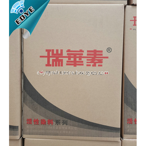 Reactive Black WNN 200% For Cotton Fabric Dyeing